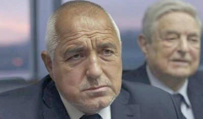 Политическо четиво /гледиво/.