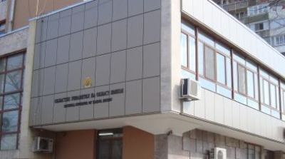 Какви ги върши, свършил ли е нещо Областния обществен съвет за превенция и противодействие на корупцията в област Ямбол ?