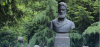 ПП ГЕРБ: