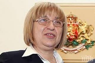 Кеворк Кеворкян: Хлябът на Бербатов