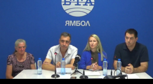 Пресконференцията на &quot;Левицата&quot; в Ямбол ПРОТЕСТ И ПОДПИСКА /ВИДЕО