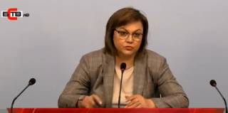 Нинова подава оставка Но, остава Председател до Конгрес