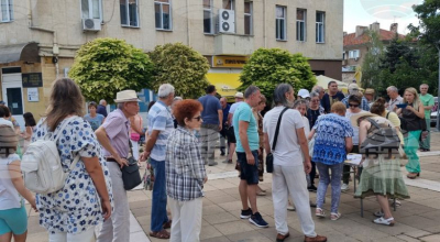 Ямболска област в БТА на 9 август