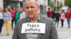 Свободни работни места в Ямболска област към 7 март