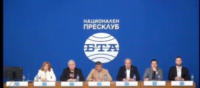 Гражданският комитет, организиращ националния протест „Искаме си лева, искаме си референдума“,
