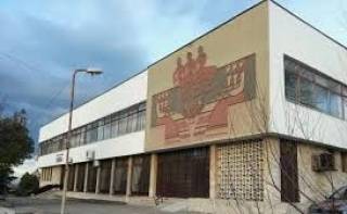 28 април, сряда в Ямбол