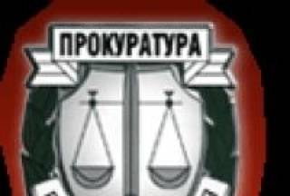 От Прокуратурата - за тежкия побой в &quot;Златен рог&quot;