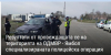 В хода на специализирана полицейска операция /уличен за купуване на гласове/