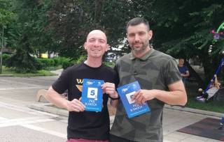 На 3 юли Коалиция ГЕРБ-СДС