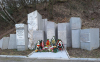 ЧЕСТИТ ПРАЗНИК, БЪЛГАРИ ! Днес Община „Тунджа“ организира