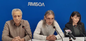 Подписка за Референдум за Еврото започна и в Ямбол /И ВИДЕО/