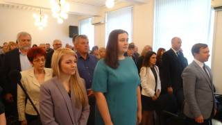 22 Април Ден на Земята - Честит празник на Община &quot;Тунджа&quot;