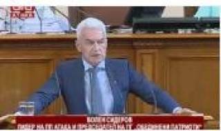 Депутатът от 31 МИР и лидер на АТАКА Волен Сидеров: