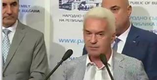 Депутатът от Ямбол и лидер на АТАКА Волен Сидеров след