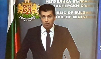 Всички решения от заседанието на МС днес