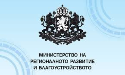 От МРРБ за Ямбол и Елхово