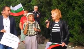 Манолова: Оставка на Аврамова и шефа на ДНСК заради небостъргачите &quot;Златен век&quot; и &quot;АйТауър&quot;/ВИДЕО/