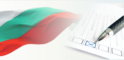 2 март - в ПОСЛЕДНИЯ ДЕН ПРЕДИ ИЗБОРНАТА КАМПАНИЯ