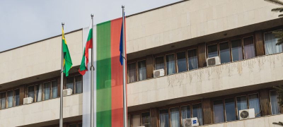 Обявиха театрален конкурс