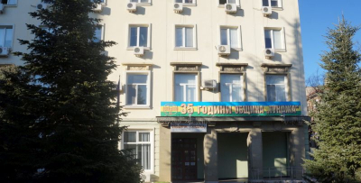 Община Тунджа ще кандидатства за финансиране на