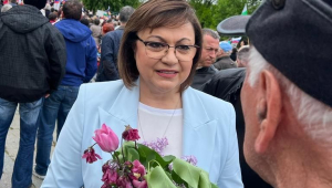 БСП, Нинова: Никога повече фашизъм. Искаме мир