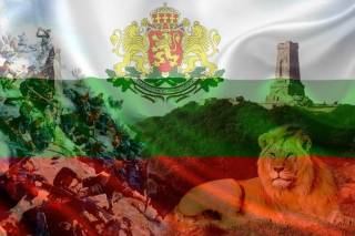 ЧЕСТИТО ОСВОБОЖДЕНИЕ, БЪЛГАРИ!