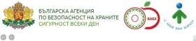 БАБХ: Чумата по дребните преживни животни и Африканската чума по свинете са под контрол у нас