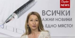 ТВСтойчев Нюз
