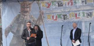 С &quot;Аз съм кукерче!” започна 21 международен маскараден фестивал в Ямбол