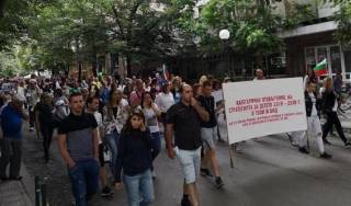 На 2 юни в Ямбол - няколкостотин млади в протестен митинг и шествие