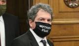 ИТН към Борисов за дебата: С терористи не преговаряме