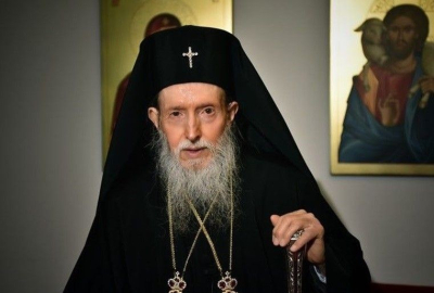 Починал е