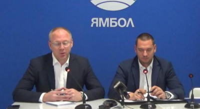 СТРАННО! На поредна пресконференция на &quot;Възраждане&quot; в Ямбол /в БТА/ не се появява