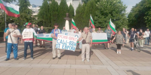 НАЦИОНАЛЕН ПОХОД ЗА СЕМЕЙСТВОТО В ЯМБОЛ