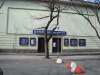 15 февруари в Ямбол
