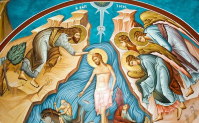 6 януари - Богоявление Господне. Йордановден
