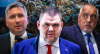 Политическо четиво