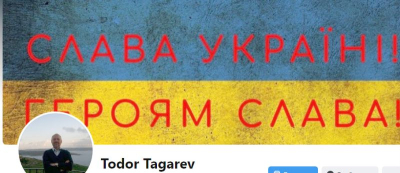 След обещанието, че ще дойде в най-скоро време в Ямбол, за да...мин. Тагарев днес идва в...Сливен