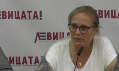 Диагнозата, поставена от психиатъра д-р Цв. Гълъбова на участници в &quot;Оня запис&quot;
