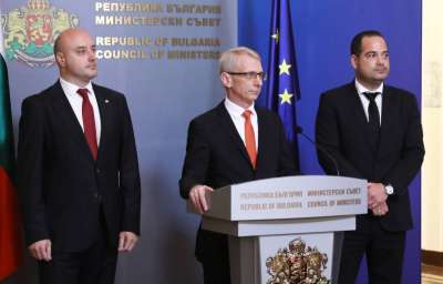 Правителството на ГЕРБ-ПП-ДБ остро срещу партия ВЪЗРАЖДАНЕ