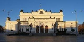 В Парламентарния контрол днес