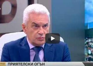 Депутатът от 31 МИР и лидер на АТАКА Волен Сидеров