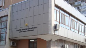 Държавата обяви конкурс за важен Началник в Ямбол