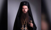 АРХИПАСТИРСКО ПАСХАЛНО ПОСЛАНИЕ ДО ВСЕЧЕСТНИЯТ КЛИР И ПРАВОСЛАВНИТЕ ХРИСТИЯНИ ОТ СЛИВЕНСКА ЕПАРХИЯ