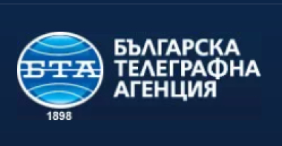 14 ноември 0 Ямболска област в БТА