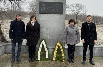 Венци на признателност!