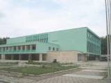 От Областна администрация информират, че