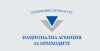 Предстоящи /най близки/ търгове за задължения към Националната агенция за приходите