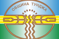 За непридружени деца-бежанци в &quot;Тунджа&quot;