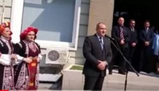 Президентът на България Румен Радев пристигна, за да поздрави лично жителите на община &quot;Тунджа&quot; за